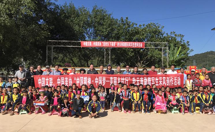 �й��������й���Э���ͻ��� �»��㡱�߽���������