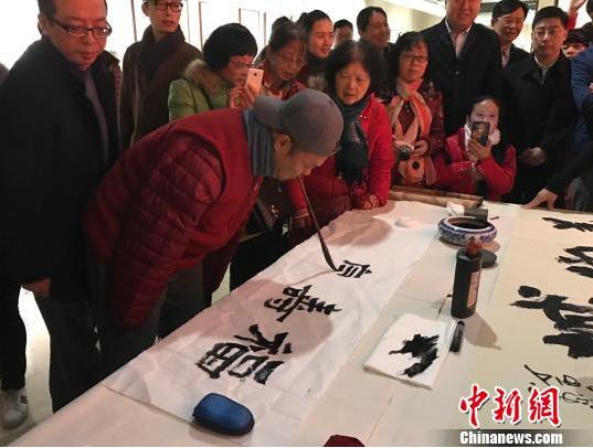 百幅全国残疾人书画作品在重庆展出