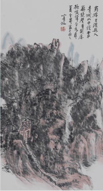 齐白石、黄宾虹、潘天寿等大师作品在中国美术馆展出