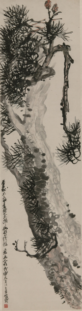 齐白石、黄宾虹、潘天寿等大师作品在中国美术馆展出