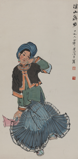 齐白石、黄宾虹、潘天寿等大师作品在中国美术馆展出