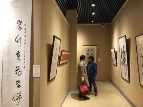 �ɶ��з�Э������ʮ�����黭Ѳչ�߽��ɶ�����Ժ