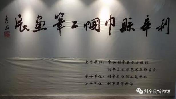 ����ʡ�����ؾٰ�������ʻ�չ