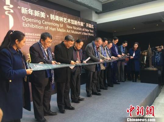 ��������������̳�������ˡ������黭������Ȧ