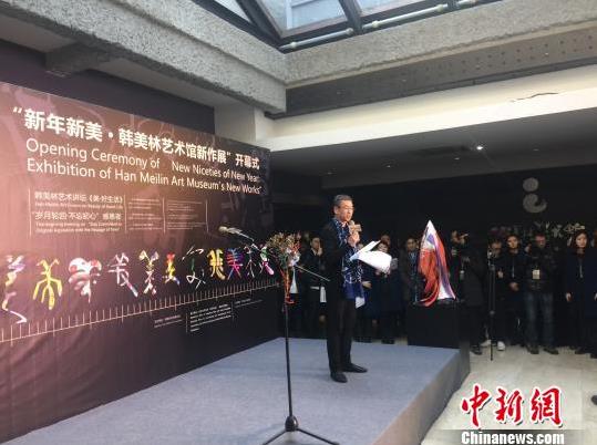 ��������������̳�������ˡ������黭������Ȧ