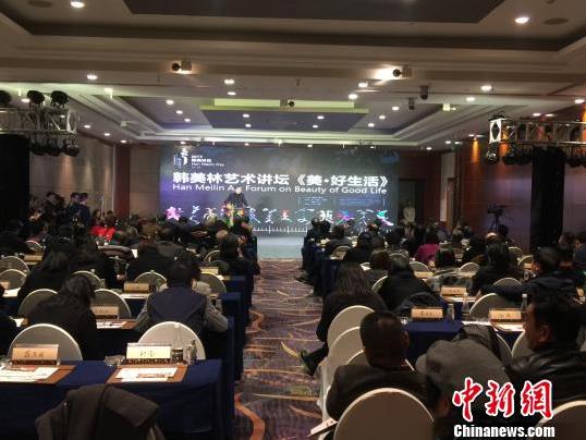 ��������������̳�������ˡ������黭������Ȧ