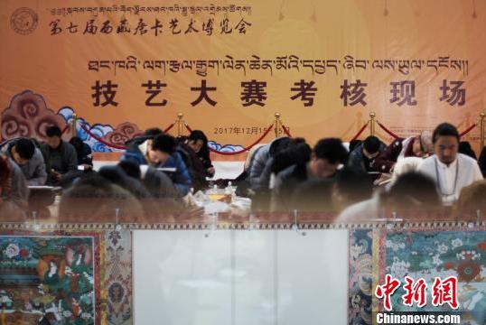 ����38λ�ƿ���ʦ������õȼ�֤��