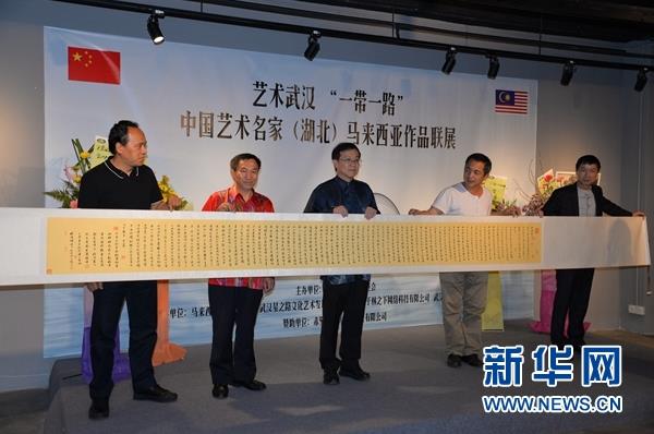 �й������黭��������չ�ڼ�¡�¾���