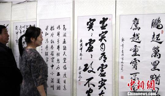 ���������ġ��μ�ʹ�������͹������黭ȫ��Ѳչ�����չ