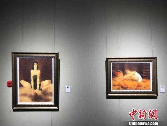 �й���׶���˹�����ҽ�����Ʒչ�ɶ���Ļ