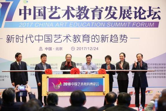 2018�й����������������ھ�����