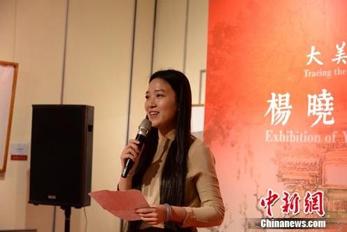 青年画家杨晓霖书画作品展出 莫言赞“个性鲜明”