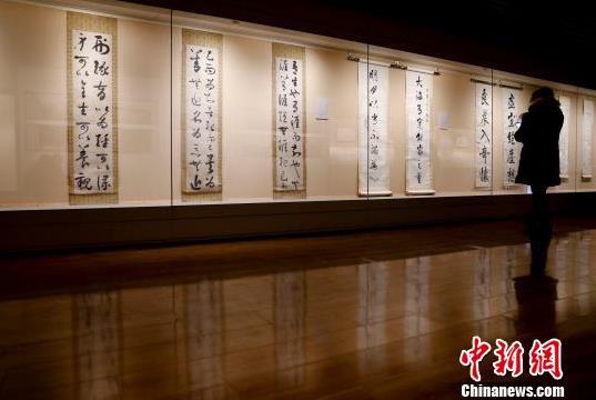 严复书法特展亮相故宫博物院延禧宫