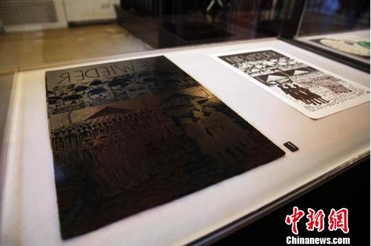 ��̫�����Ҵ�������³����Ʒ�ع��Ϻ�