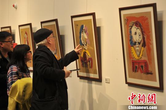 260���������ϼ�����Ʒ������չ��