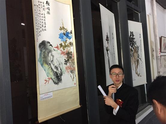 ʢ�������׽조���ݱ���������ӭ���黭չ������Ļ