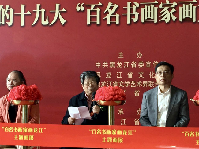 于志学破例坐着致辞