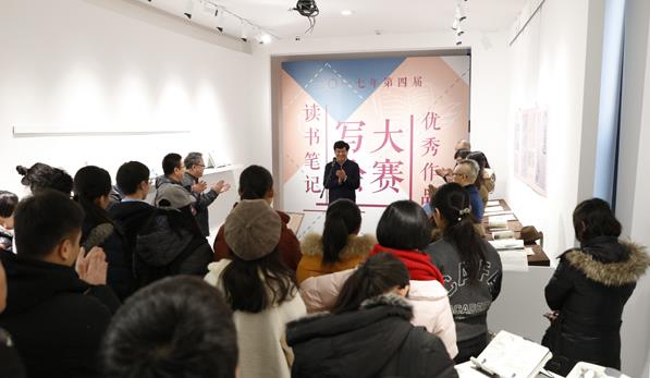 ������Ժ���Ľ����ʼ�д�����������Ʒչ��Ļ