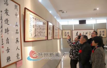 ��ӭ��������ǧ�����黭Ѳ��չ������Ļ