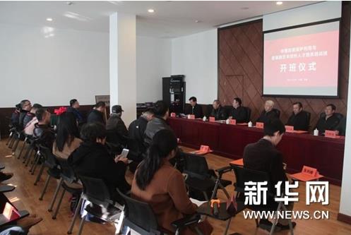 �й������о�Ժ�һ��о�Ժ���Ƴ���