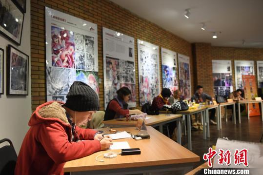 海峡两岸青年漫画家挑战24小时漫画马拉松