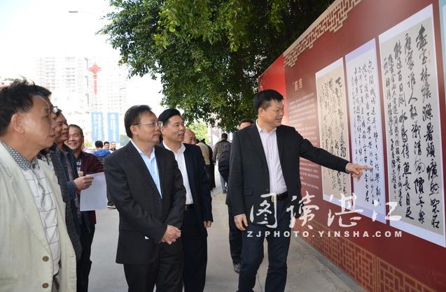 吴川举办书画展喜迎新春