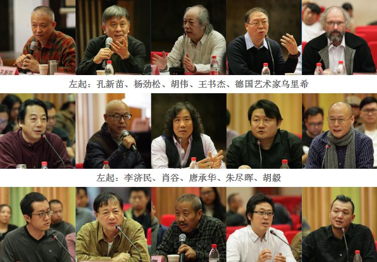 �ڶ���ȫ�����������ۺϲ��ϻ滭˫��չ��Ļ