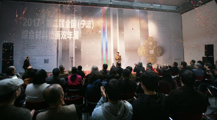 �ڶ���ȫ�����������ۺϲ��ϻ滭˫��չ��Ļ