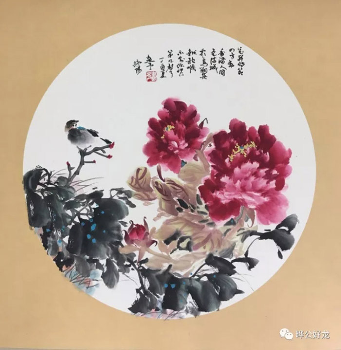 心中锦绣纸上裁,笔墨钟情牡丹花 ——读畫予女士国画牡丹作品有感