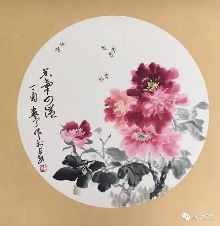 心中锦绣纸上裁,笔墨钟情牡丹花 ——读畫予女士国画牡丹作品有感
