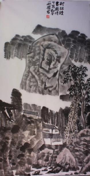 ��ɽ�续ͼ�����й���Э��ɽ�������30��������չ