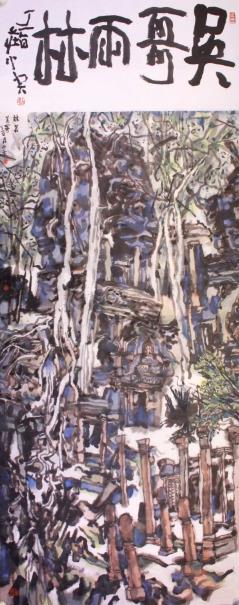 ��ɽ�续ͼ�����й���Э��ɽ�������30��������չ