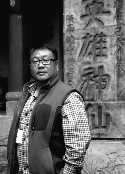 ��ɽ�续ͼ�����й���Э��ɽ�������30��������չ