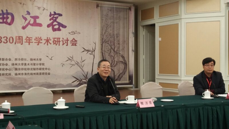 ��ũ����330����ѧ�����ֻ��ں���¡�ؾٰ�