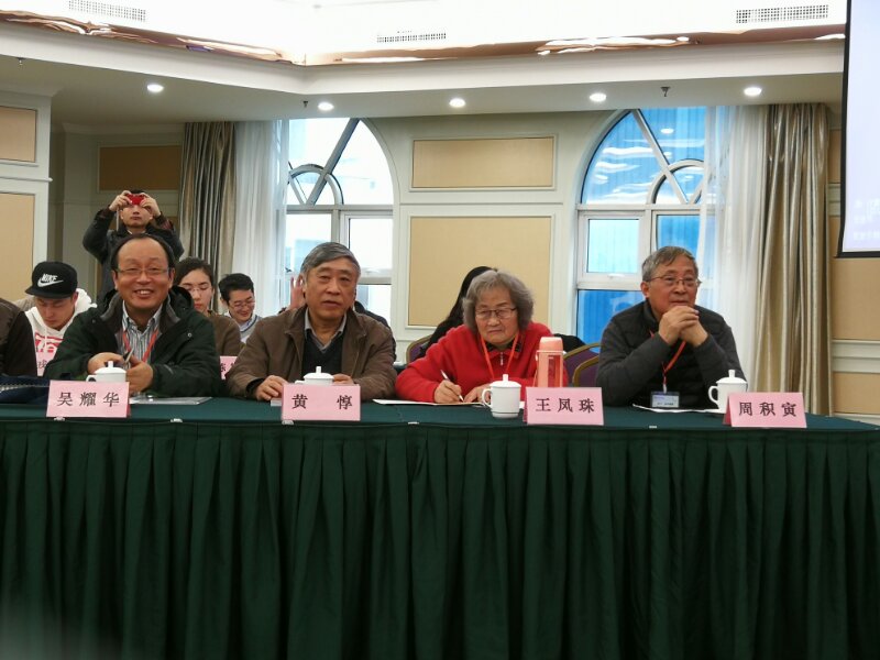 ��ũ����330����ѧ�����ֻ��ֳ�