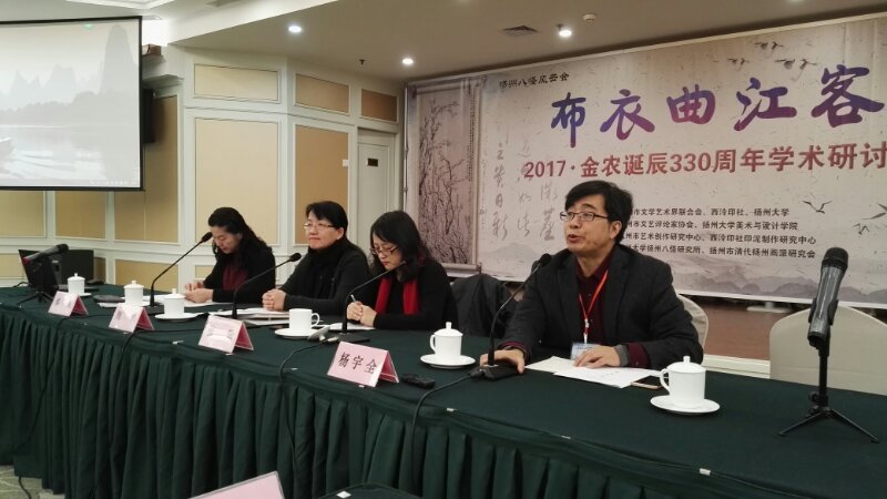 ��ũ����330����ѧ�����ֻ��ֳ�