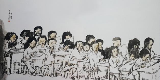 ʱ�����񡪡���������ѧԺ��Ʒչ