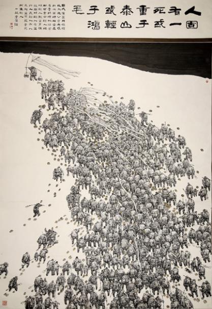 ʱ�����񡪡���������ѧԺ��Ʒչ