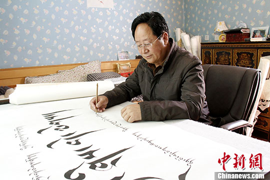 ����ǧ��Ĳ��Ļ��ķ��ı�