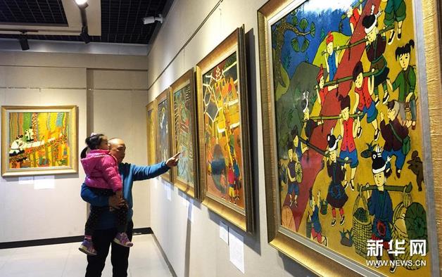 ����������ũ�񻭡��ử��Ʒչ�����������в����