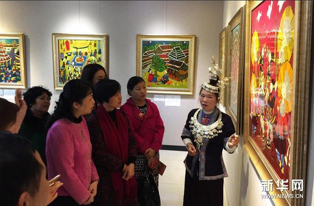 ����������ũ�񻭡��ử��Ʒչ�����������в����