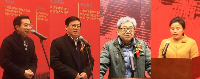 ���Ľ�ȫ���ử��Ʒչ���ϲ�¡�ؾ���