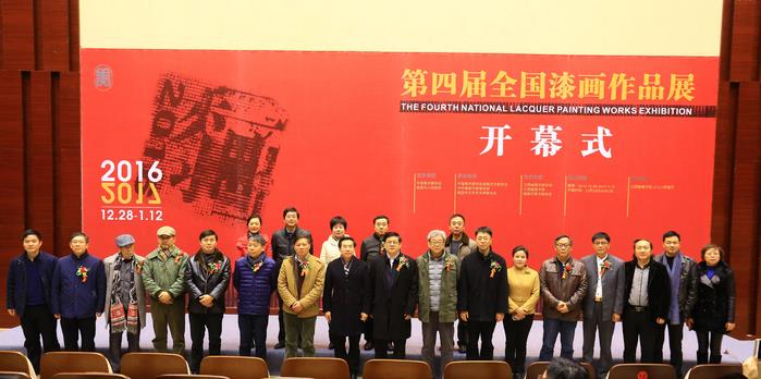 ���Ľ�ȫ���ử��Ʒչ���ϲ�¡�ؾ���