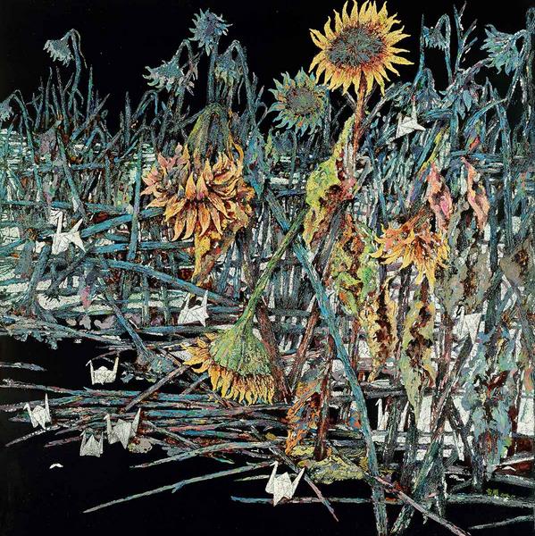 ���Ľ�ȫ���ử��Ʒչ���ϲ�¡�ؾ���