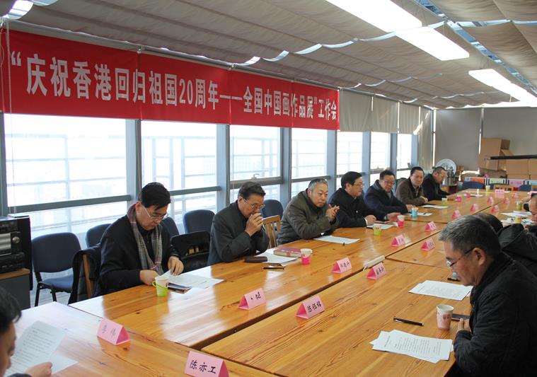 ��ף��ۻع�20�ꡪ��ȫ���й�����Ʒչ ��չ������ٰ�