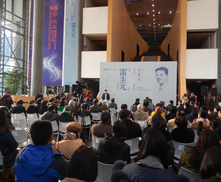 �й��ִ���ƽ���������׹�Ԫ�����ع�չ