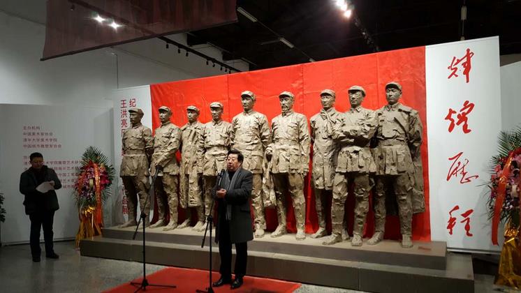 �Ի����̡�����������ʷ��ĵ�����Ʒչ