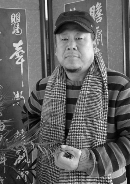 碧野清纯——白阳道人之其人奇画