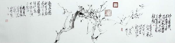 碧野清纯——白阳道人之其人奇画