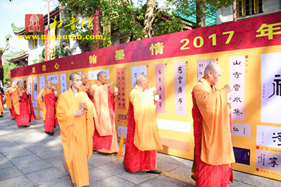 �ȱ��ĺ�ī��2017�������黭�����������������